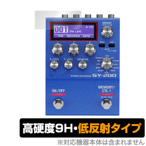 BOSS SY-200 Synthesizer 保護 フィルム OverLay 9H Plus for ボス ギター・シンセサイザー SY200 9H 高硬度 反射防止