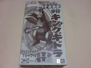 バンダイ ブルマァクの宇宙怪獣 ゼンマイ歩行 キングギドラ 幻の復刻版 KING GIDORA MODEL KIT BULL MARK BANDAI 2001 