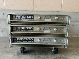 ＜３台セット＞AMCRON MACRO-TECH 1200