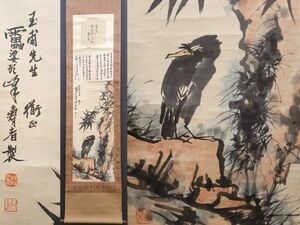 古びた蔵 中国書画 近代画家『潘天壽 動物図 肉筆紙本』真作 掛け軸 書画立軸 巻き物 古美術