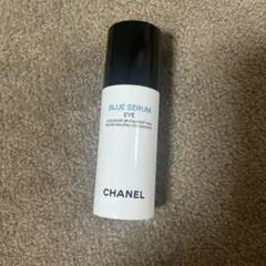 シャネル　ブルーセラム　目元美容液　CHANEL