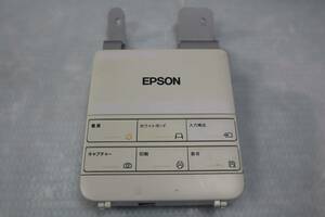 N1940 h EPSON 液晶プロジェクター EB-1430WT 用　ホワイトボード機能