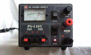 PS-140Y ダイワ 14A直流安定化電源