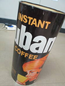 Yuban COFFEE INSTANT AGF ゴミ箱 ユバン ユーバン コーヒー インスタント 検索用：昭和 レトロ スチール缶 傘立て スタバ 当時物