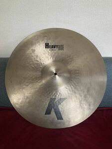 K Zildjian Heavy Ride 21インチ 2980g 廃盤品【2001年製】