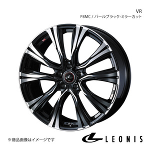 LEONIS/VR ムラーノ Z50 アルミホイール1本【20×8.5J 5-114.3 INSET45 PBMC】0041292
