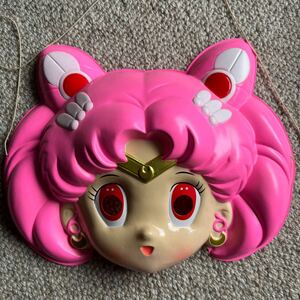 セーラームーン　ちびうさ　お面　縁日　東映　武内直子　Sailor moon