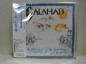 [CD] ギャラハド(GALAHAD) NOTHING IS WRITTEN 国内盤