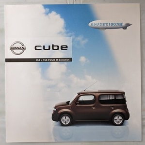 キューブ　15X FOUR M Selection　(DBA-Z12, DBA-NZ12)　車体カタログ　2011年10月　cube　HR15DE　古本・即決・送料無料　管理№ 5538f