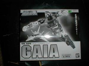 超合金魂計画 限定 超合金魂 GX-40G ガイヤー リアルカラーver 新品 ゴッドマーズ 魂ウェブ ガイアー Chogokin God Marz GAIA Figure