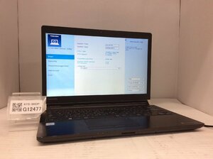 ジャンク/ TOSHIBA dynabook R73/J PR73JFA1147ADC1 Intel Core i3-7100U メモリ4.1GB ストレージ無し 【G12477】