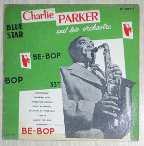 超レア! France Blue Star オリジナル Be-Bop / Charlie Parker DG/Flat Edge