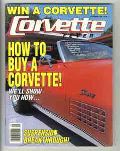 【d1491】90.9 Corvette Fever／コルベットの買い方、１９８４コルベット vs 1990コルベットZR-1、