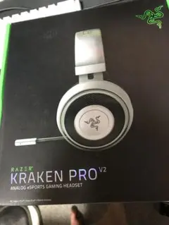 razer kraken pro v2 ヘッドセット