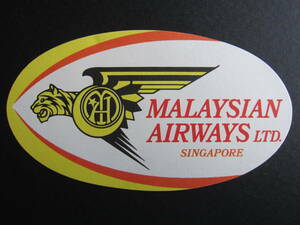 マレーシア航空■Malaysian Airways時代■ラベル■シンガポール航空の前身■1963年～1967年