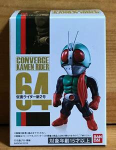 【新品未開封】　仮面ライダーコンバージ11　64　仮面ライダー新2号