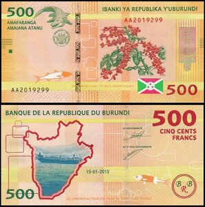 （B-349)　ブルンディ　500フラン紙幣　2015年　ワニ