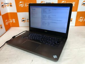 【ハード王】1円～/ノート/DELL Vostro5468/Corei5-7200U/4GB/ストレージ無/11639-D11