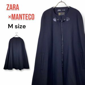 【美品】希少 完売品 ZARA ザラ MANTECO コラボ ケープコート 黒 ブラック Mサイズ マント ポンチョ