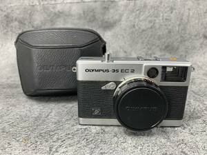 【 OLYMPUS OLYMPUS‐35 EC2 フィルムカメラ ケース付き 】オリンパス レトロ アンティーク 昭和 動作未確認