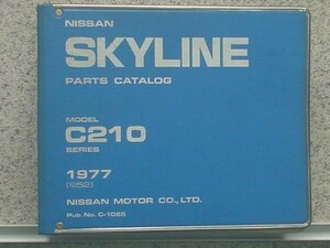 日産 SKYLINE C210 