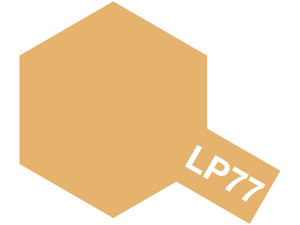 タミヤ 82177 LP-77 ライトブラウン (DAK 1942～)