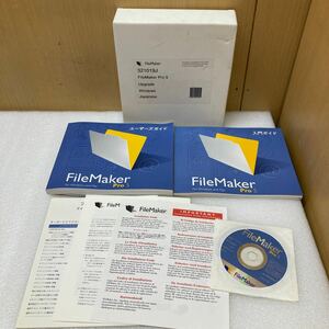 HY1240 ファイルメーカーFileMaker Pro 5ソフトウェア Windows＆Mac 現状品　0430