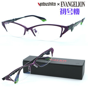 新品★【EVANGELION】エヴァンゲリオン 公式コラボアイウエア　EVANGELION 初号機★正規品★ブルーライトカット伊達メガネ★全国送料無料