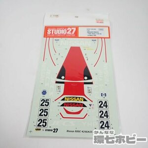 2QX179◆未開封 STUDIO27 タミヤ 1/24 日産 R90CK ’YHP/JECS’ ♯24/25 Le Mans1990 デカール/プラモデル パーツ スタジオ27 送:YP/60