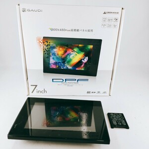 GAUDI ガウディ DPF デジタルフォトフレーム GHV-DF7GDK 7inch 800×480ピクセル 写真立て フォトフレーム タブレット 液晶画面