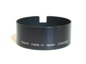 #即決！　Canon　CANONET用フード　美品