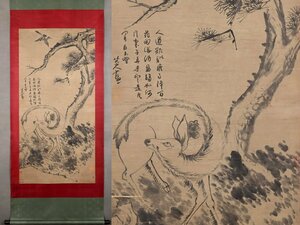 ■大成美術■【八大山人書 紙本 松鹿長寿図】 （検） 清代書画家 中国画 墨寶妙品 中国書道 掛け軸 古美術 骨董 420