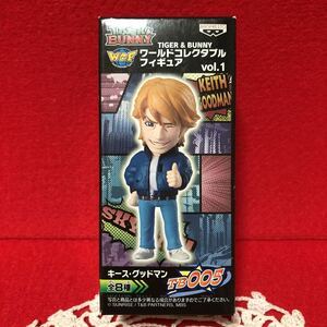 TIGER&BUNNY ワールドコレクタブル WCF ワーコレ キースグッドマン フィギュア　未開封品