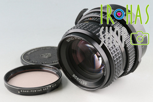 SMC Pentax 67 105mm F/2.4 Lens for Pentax 6x7 67 #53277C5