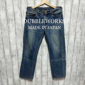 DUBBLE WORKSセルビッチデニム！日本製！色落ち雰囲気◎