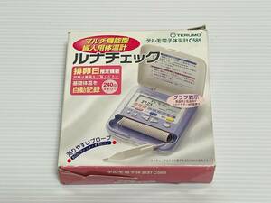 商品名：【中古品】【動作未確認】ルナチェック　テルモ電子体温計 C585 自動記録 排卵日 ☆商品番号：【ype240038】