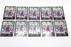 ONEPIECE ワンピースカードゲーム 10枚セット ドン！！カード 自分のターン パラレル ROMANCE DAWN【4825】