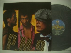 ■ LP 矢沢永吉 / P.M.9 YES MY LOVE ジョンマクフィー ビルペイン スティーヴルカサー ジェフポーカロ E.YAZAWA 1982年 ◇r41210