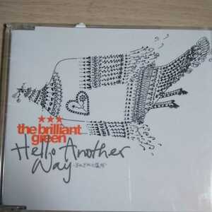 CD121　CD　the brilliant green　１．Hello Another Way-それぞれの場所‐