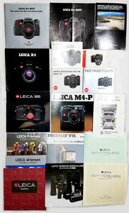 ★ライカ Leica カタログ R4 M4 M6 Rレンズ Mレンズ 他 まとめて