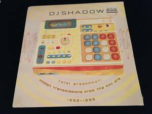 【2LP】新品未開封！DJ Shadow / Total Breakdown: Hidden Transmissions From The MPC Era, 1992-1996