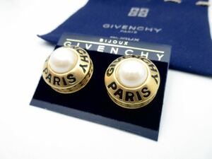 【激レア】大粒★フェイクパール ジバンシー GIVENCHY イヤリング ジバンシイ ヴィンテージ 結婚式 パーティー y-p18