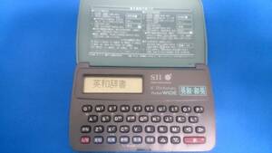 SEIKO SII 電子辞書 IC DICTIONARY POCKET WIDE 英和・和英 TR-365