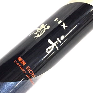 DAIWA HX 瀬音 硬調 90M アユ竿 鮎竿 釣り竿 釣り道具 フィッシング QG044-49