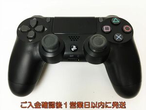 【1円】PS4 純正 ワイヤレスコントローラー DUALSHOCK4 ブラック SONY Playstation4 未検品ジャンク プレステ4 H01-966rm/F3