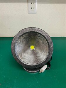 1円～展示品 LED投光器 30W 300W相当 昼光色 3000lm アウトドア ディスプレイ用 集魚灯 屋外照明 防水 ライトアップ