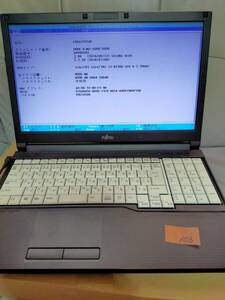 送料無料　ジャンク扱い　NO103　 富士通　LIFEBOOK 　 A748/TX　CO-i3 8130U　CPU@2.2GHz /ＲＯＭ4G/HDD無し/DVD-ROM/15incW