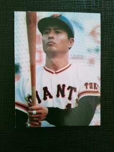 カルビープロ野球カード 世界のホームラン王 王貞治