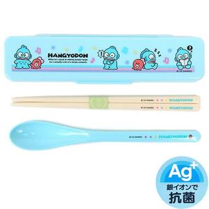 ハンギョドン 箸&スプーン セット 抗菌加工 食器洗浄機対応 日本製 サンリオ sanrio レディース 女性 可愛い