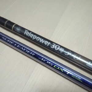 シマノ サーフリーダー 405DX-T NFT テレパワー 30号390 SHIMANO SURF LEADER Telepower